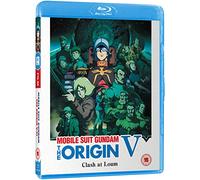 Mobile Suit Gundam the Origin V - VI Standard [Edizione: Regno Unito]