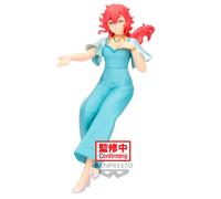Mobile Suit Gundam The Witch From Mercury Suletta Mercury Figura 16cm Banpresto