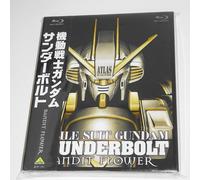 Yatate Hajime - Mobile Suit Gundam Thunderbolt Bandit Flower [Edizione: Giappone]