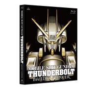 Yatate Hajime - Mobile Suit Gundam Thunderbolt Bandit Flower [Edizione: Giappone]