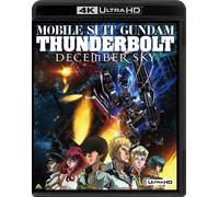 Mobile Suit Gundam Thunderbolt DECEMBER SKY 4K ULTRA HD Blu-ray Eng Sub Audio