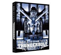 Mobile Suit Gundam Thunderbolt December Sky (Blu-ray) Yatate Hajime