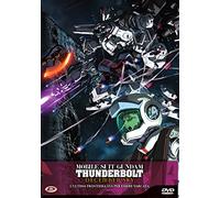Mobile Suit Gundam Thunderbolt The Movie - December Sky
