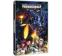Mobile Suit Gundam Thunderbolt The Movie - December Sky (DVD)