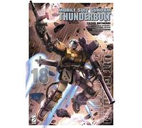 Mobile suit Gundam Thunderbolt (Vol. 18)