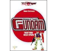 Mobile Suit Gundam. Trent'anni nello spazio
