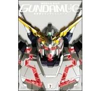 MOBILE SUIT GUNDAM UC UNICORN 7 _ DYNIT DVD _ Edizione Italiana _ SIGILLATO