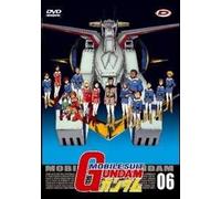 Mobile Suit Gundam (ep.20-23) Volume 06