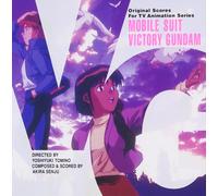 Mobile Suit Victory Gundam [Original Scores 3 for TV Animation Series] - CD N...