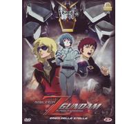 Mobile Suit Z Gundam - Eredi delle stelle
