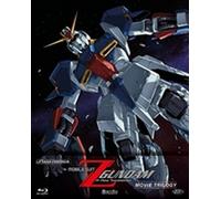 Mobile Suit Z Gundam - Movie Trilogy (3 Blu-Ray Disc)