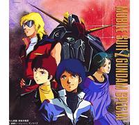 Mobile Suit Z Gundam - Zeta Gundam Special