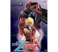 Mobile Suit Zeta Gundam - Chapter 1