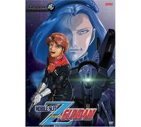 Mobile Suit Zeta Gundam - Chapter 5