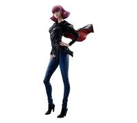 Mobile Suit Zeta Gundam Ggg Statua 1/8 Haman Karn Limited Repeat Ver. 21 Cm Mega