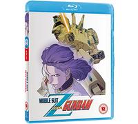 Mobile Suit Zeta Gundam - Part 2 [Blu-ray] [Edizione: Regno Unito]