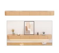 Mobile TV sospeso rustico da 200 cm, console per intrattenimento a parete con ante, supporto multimediale marrone chiaro per soggiorno e ufficio (140 cm)
