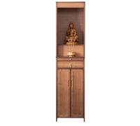 Mobiletto altare cinese in bambù con contenitore, tavolo santuario personale for la meditazione, espositore for nicchia del Buddha, mensola for offerte(Brown,40cm/15.7")