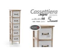 MOBILETTO CASSETTIERA SLIM SALVASPAZIO LEGNO 5 CASSETTI BIANCA MARRONE h982632