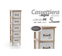 MOBILETTO CASSETTIERA SLIM SALVASPAZIO LEGNO 5 CASSETTI BIANCA MARRONE h982632