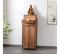 Mobiletto For Altare Da Meditazione In Bambù Con Contenitore, For Preghiera, Meditazione, Culto Degli Antenati E Decorazioni Religiose For La Casa(Brown,62cm/24.4in)