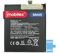MOBILEX® Batteria BM4R per Xiaomi Mi 10 Lite 5G / Mi 10 Youth 5G / Mi 10 Lite Zoom | 4160mAh - OEM | interno di ricambio | Capacità originale