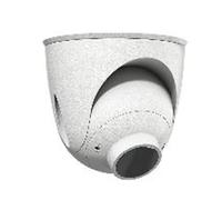Mobotix Videocamera di sorveglianza P/N:MX-O-M7SB-640RP080