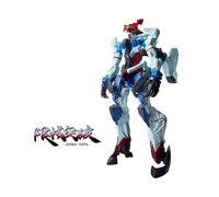 Mobule Suit Gundam New Series Mobile Suit Figura 28cm Banpresto