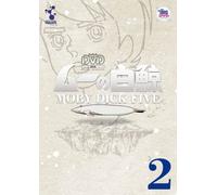 Moby Dick Five - Special Remaster Dvd Vol. 2
