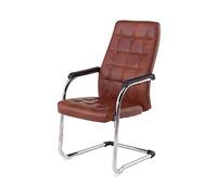 MOBYGKFY Tempo libero Incontro sedia Computer Home Office sedia ergonomica sedia del fiocco in pelle confortevole Presidenza Presidenza del personale(Brown)