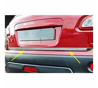 MOCATT Acciaio Inossidabile Rivestimento del Portellone Posteriore Bagagliaio per Nissan Qashqai J10 2007 2008 2009, Auto Tronco Porta Coda Modanatura Trim Accessori Styling