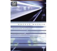 Mocean Worker - Detonator