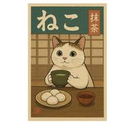 Mochi Munch Kitty: A Kawaii Bento Notebook