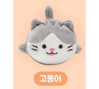 Mochi Town Cat Trio Stress Relief TPR Ball Doll per bambini e adulti BTS SUGA