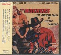 Mockers - Lonesome Death of Electric Campfire