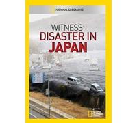 Witness Disaster in Japan (DVD)