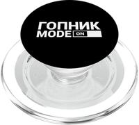 Modalità Gopnik Su Russia Street Gangster Divertente Russo Slang PopSockets PopGrip per MagSafe