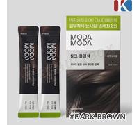 MODAMODA Silk Water Coloring 2 volte #Dark Brown Self Hair Dye Korean Hair Dye