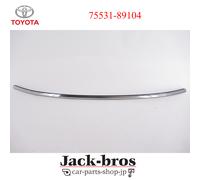 Modanatura cromata superiore parabrezza originale Toyota OEM 75531-89104