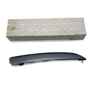 Modanatura Destra Paraurti Anteriore Nissan 350Z OEM 62082-CF40A Nuova Originale