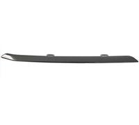 MODANATURA GRIGLIA MASCHERINA DX CROMATA PER OPEL CORSA F 2020>