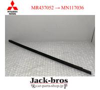 Modanatura linea cinghia finestra porta FR originale Mitsubishi OEM RH