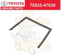 Modanatura rivelazione parabrezza originale Toyota Prius 75533-47030