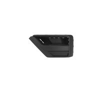 MODANATURA SINISTRA NERA - VOLKSWAGEN - Crafter 2017 - 7C08536659B9 - 654161000