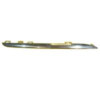 Modanatura superiore destro griglia w205 dal 2013 cromata A2058880373