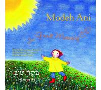 Modeh Ani: A Good Morning CD