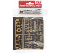 Model Kit - German Jagdpanzer IV Lang Metal Gun Barrel Set - 1:35 Scale - Tamiya