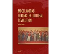 Model Works During the Cultural Revolution: 36