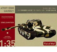 Modelcollect UA35021 - 1:3 5 Fist Of War German E60 Ausf.d 12.8cm Tank Con Lato