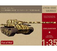 Modelcollect UA35022 - 1:3 5 Fist Of War German E60 Ausf.d 12.8cm Tank - Nuovo